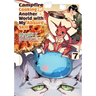 Campfire Cooking in Another World with My Absurd Skill: Volume 7 (Manga)