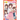 Four Child Life, Vol. 2: Triplet Detectives on Ichika's Trail!
