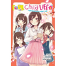 Four Child Life, Vol. 2: Triplet Detectives on Ichika's Trail!