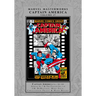 Marvel Masterworks: Captain America Vol. 17