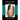 Classic Fine Art Nudes: Volume One
