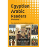 Egyptian Arabic Readers, Volume 1: Five Stories for Intermediate Learners