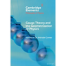 Gauge Theory and the Geometrization of Physics