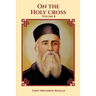 On the Holy Cross