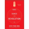 Dance Dance Revolution: Poems
