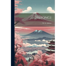 Nihongi