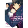 The Irregular at Magic High School, Vol. 19 (Light Novel): Master Clans Council Arc, Part III
