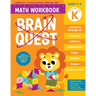 Brain Quest Math Workbook: Kindergarten