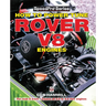 How to Power Tune Rover V8 Engines for Road & Track