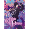 Infinite Dendrogram: Volume 21 (Light Novel)