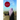 Iraqigirl: Diary of a Teenage Girl in Iraq