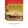 Cairo Modern