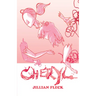 Cheryl