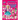 American Girl Ultimate Sticker Book