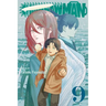 Chainsaw Man, Vol. 9