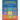 Kids Learn First Vocabulary Builder FULL COLORS Cartoons Flash Cards English Bengali: Easy Babies Basic frequency sight words dictionary COLORFUL pict