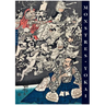 Yokai Monsters: By the Great Masters of Japanese Woodblock Printing