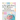 The My Little Pony G1 Collector's Inventory: An Unofficial Full Color Illustrated Collector's Price Guide to the First Generation of Mlp Including All