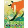 Beneath the Fur, Vol. 1