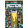 Days at the Morisaki Bookshop