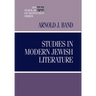 Studies in Modern Jewish Literature