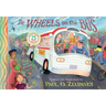 The Wheels on the Bus