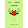 Rabi'a al-Adawiyya - Life & Poems