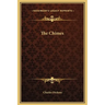 The Chimes