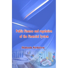 Public Finance and regulation of the Financial System