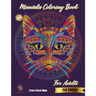 Mandala Coloring Book for adults: New Stress Relief Book Cat Edition: Catty Edt.: Stress Relieving Cat designs: Coloring Book For Adults