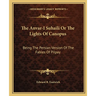 The Anvar-I Suhaili Or The Lights Of Canopus: Being The Persian Version Of The Fables Of Pilpay
