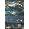 Purple Ink: A Childhood In Tanka