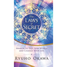 The Laws of Secret