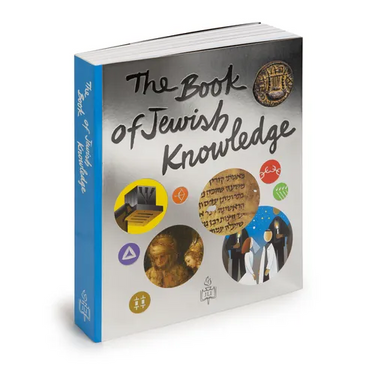 The Book of Jewish Knowledge: Flexcover Edition