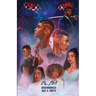 Alam: Beginnings
