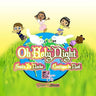 Oh Holy Night - Santa La Noche - Cantique de Noel: English, Spanish and French Christmas Children's Book