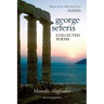 George Seferis: Collected Poems