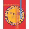 Frequency Energy Magic Volume 4: Rune Magic And Radionics