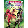 Bold and the Brave #31
