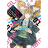 Bl Game Rebirth: My New Life as the Hero's Younger Brother Vol. 1