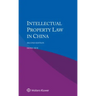 Intellectual Property Law in China