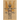 The Puppet King and Other Atonements