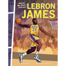 Lebron James: Athletes Who Made a Difference