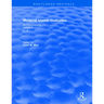 Routledge Revivals: Medieval Islamic Civilization (2006): An Encyclopedia - Volume II
