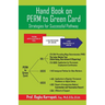 Hand Book on PERM to Green Card