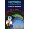 Innovation by India for India: The Need and The Challenge