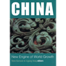 China: New Engine of World Growth