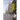 Street Sounds: Listening to Everyday Life in Modern Egypt