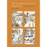 The Four Masterworks of the Ming Novel: Ssu Ta Ch'i-Shu