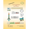 Mathematics Concrete Foundation for Early Learners